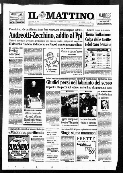 Il mattino